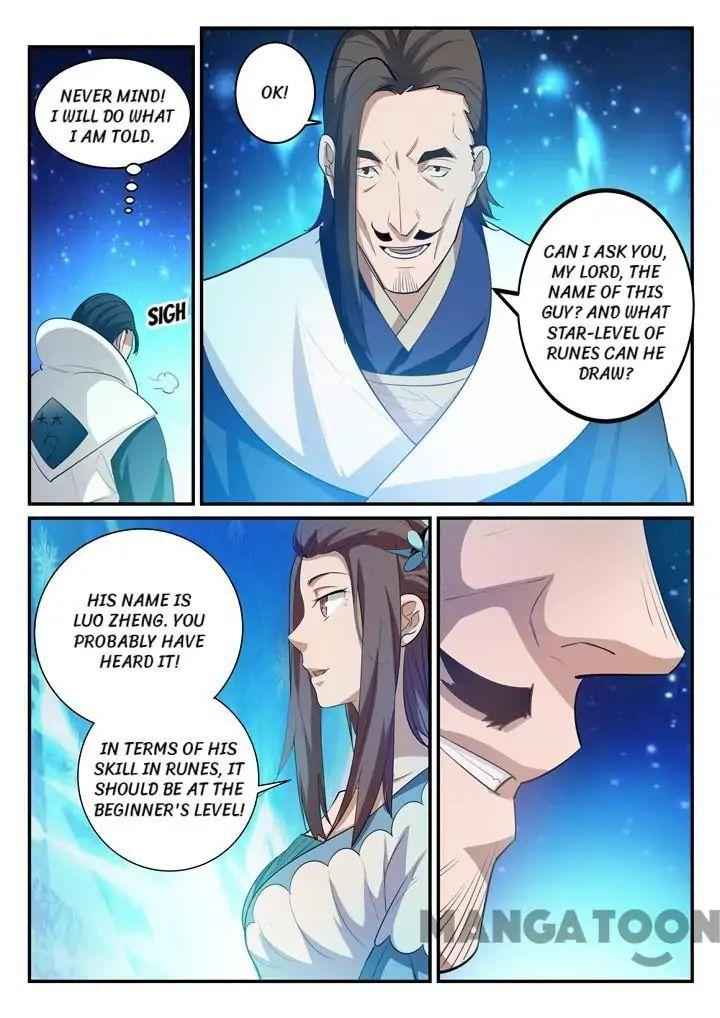 Read Apotheosis Reuploaded Manga Online