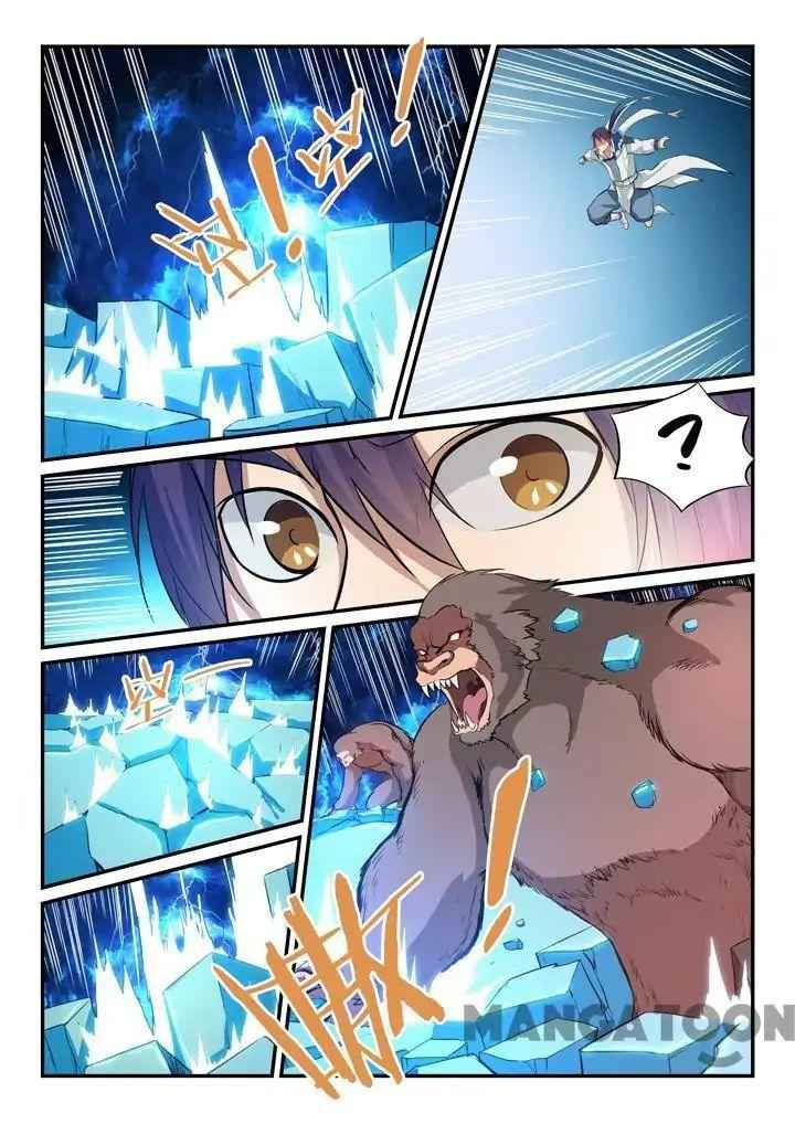 Read Apotheosis Reuploaded Manga Online