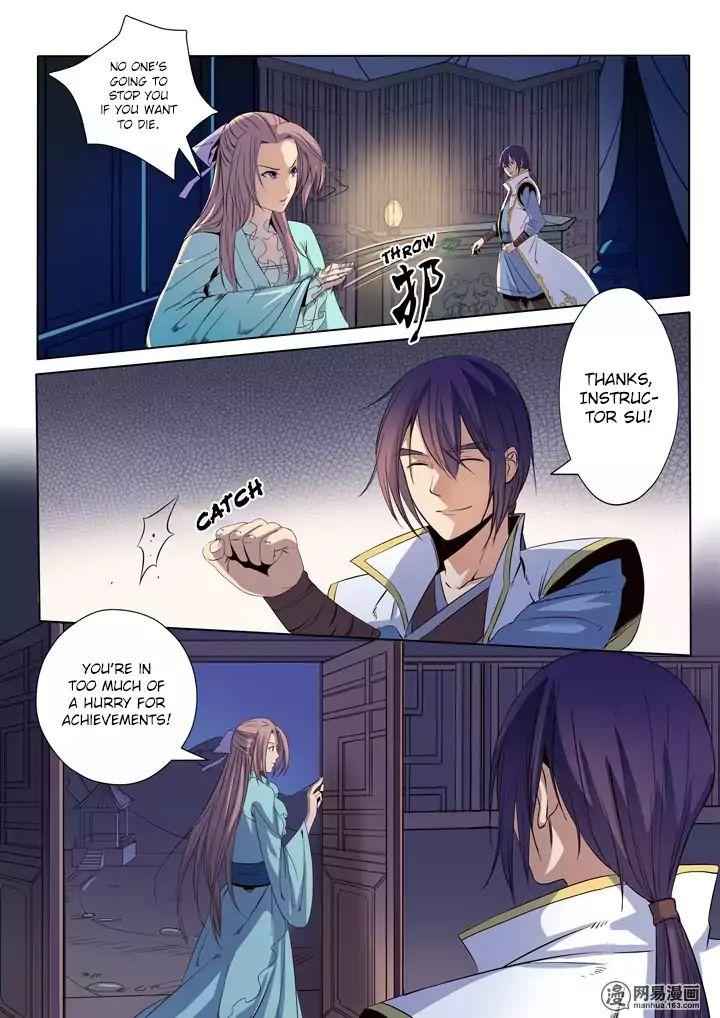Read Apotheosis Reuploaded Manga Online