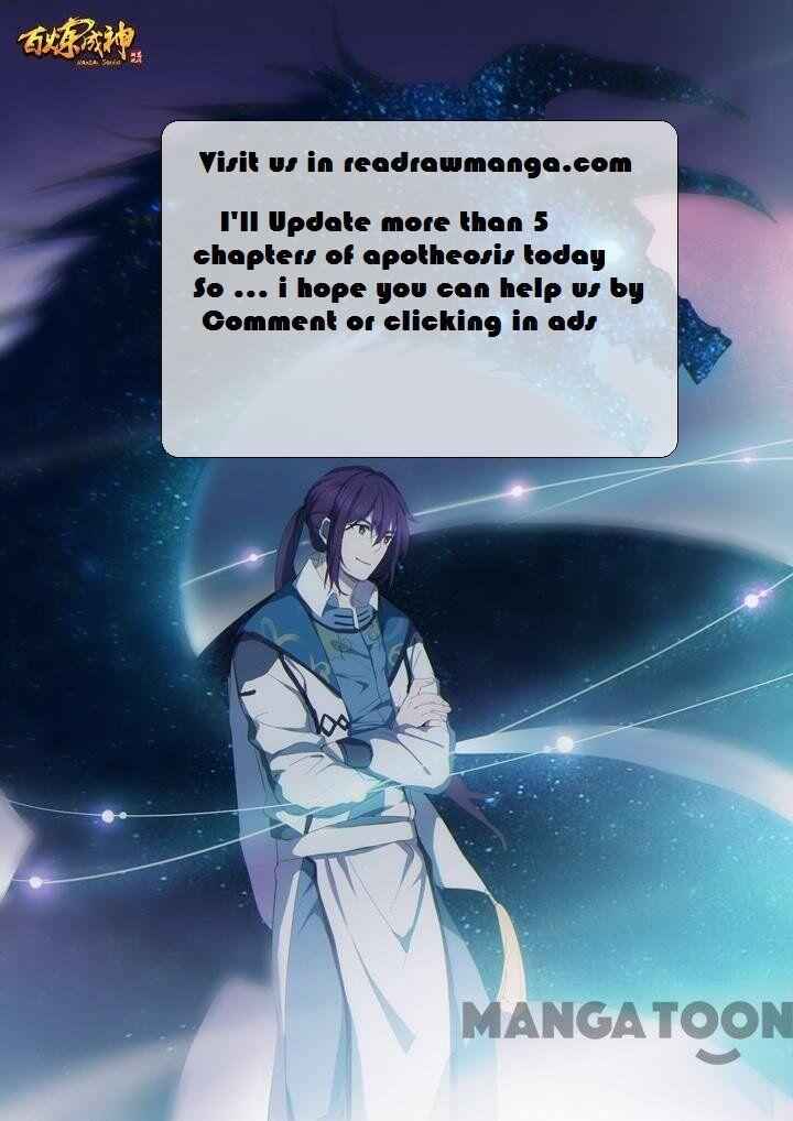 Read Apotheosis Reuploaded Manga Online