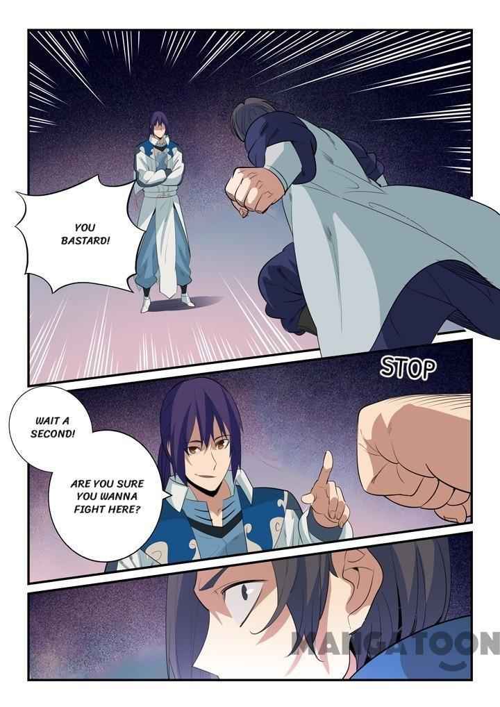 Read Apotheosis Reuploaded Manga Online