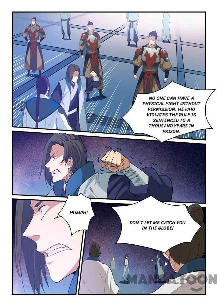 Read Apotheosis Reuploaded Manga Online