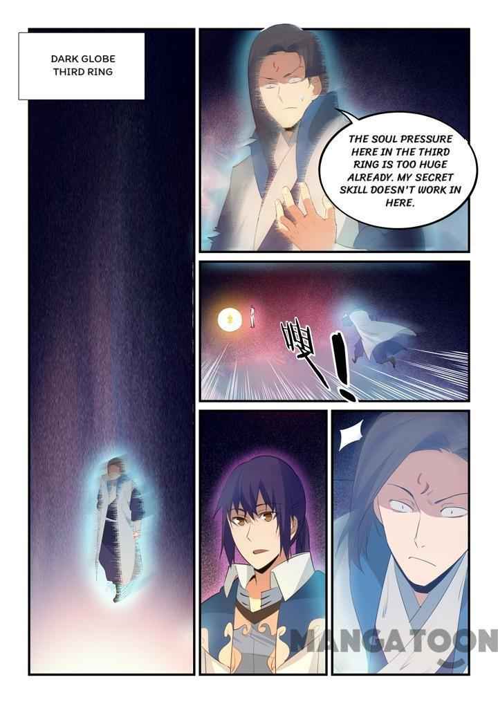Read Apotheosis Reuploaded Manga Online