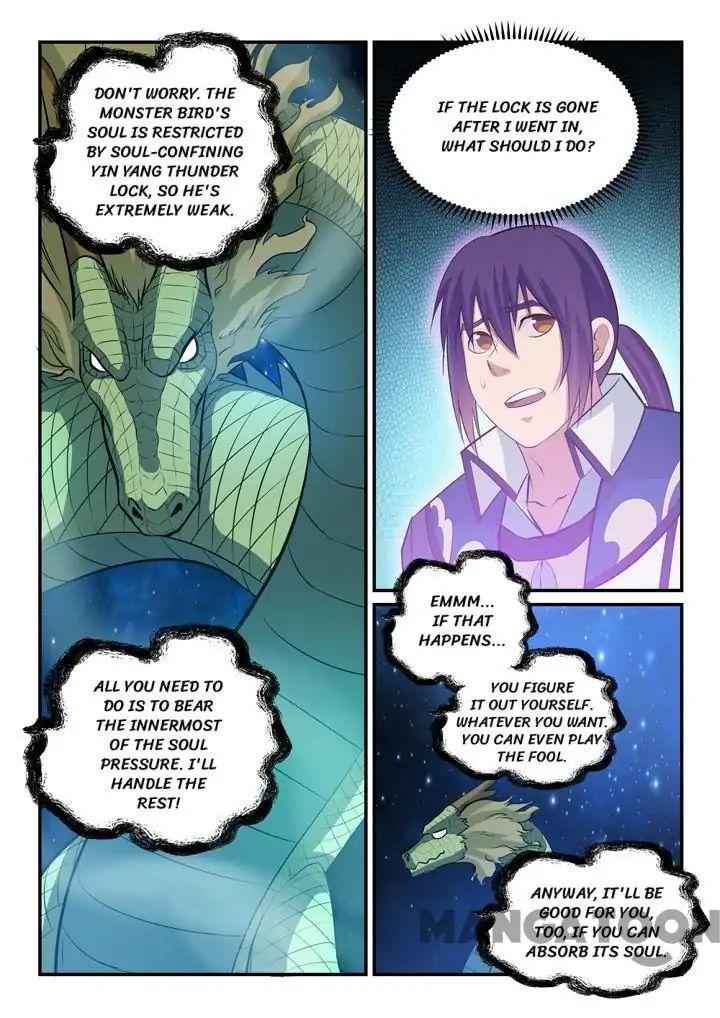 Read Apotheosis Reuploaded Manga Online