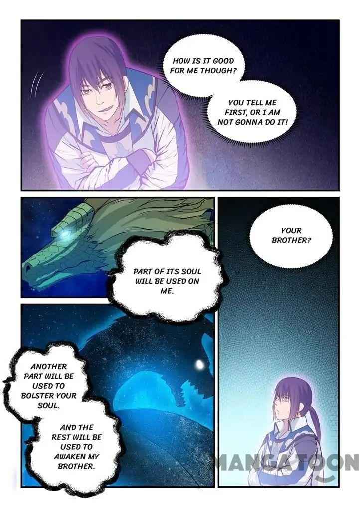 Read Apotheosis Reuploaded Manga Online