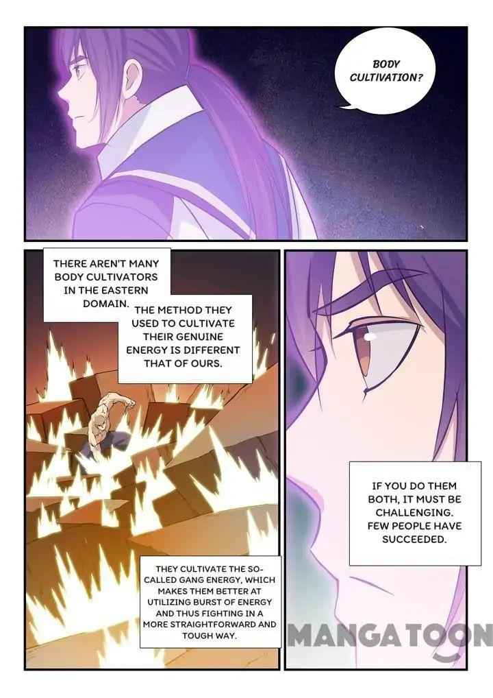 Read Apotheosis Reuploaded Manga Online