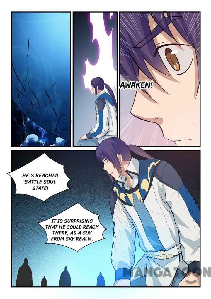 Read Apotheosis Reuploaded Manga Online