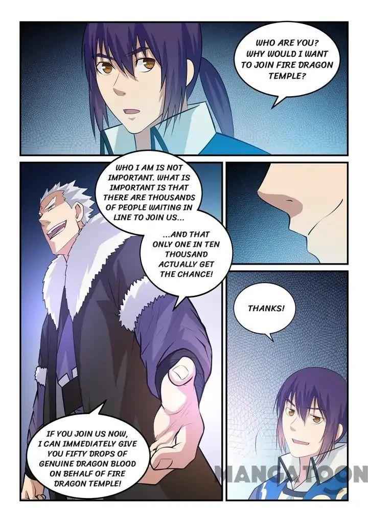 Read Apotheosis Reuploaded Manga Online