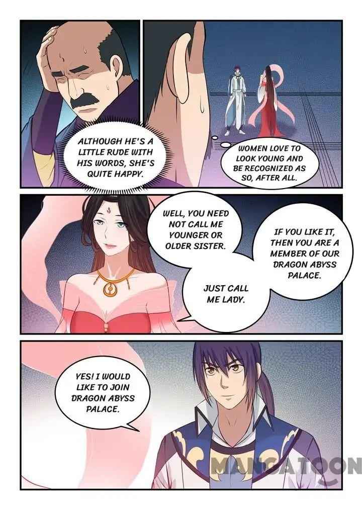 Read Apotheosis Reuploaded Manga Online