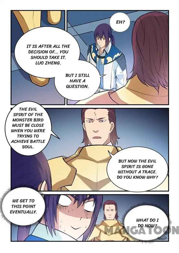 Read Apotheosis Reuploaded Manga Online