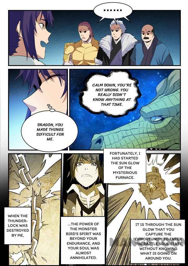 Read Apotheosis Reuploaded Manga Online