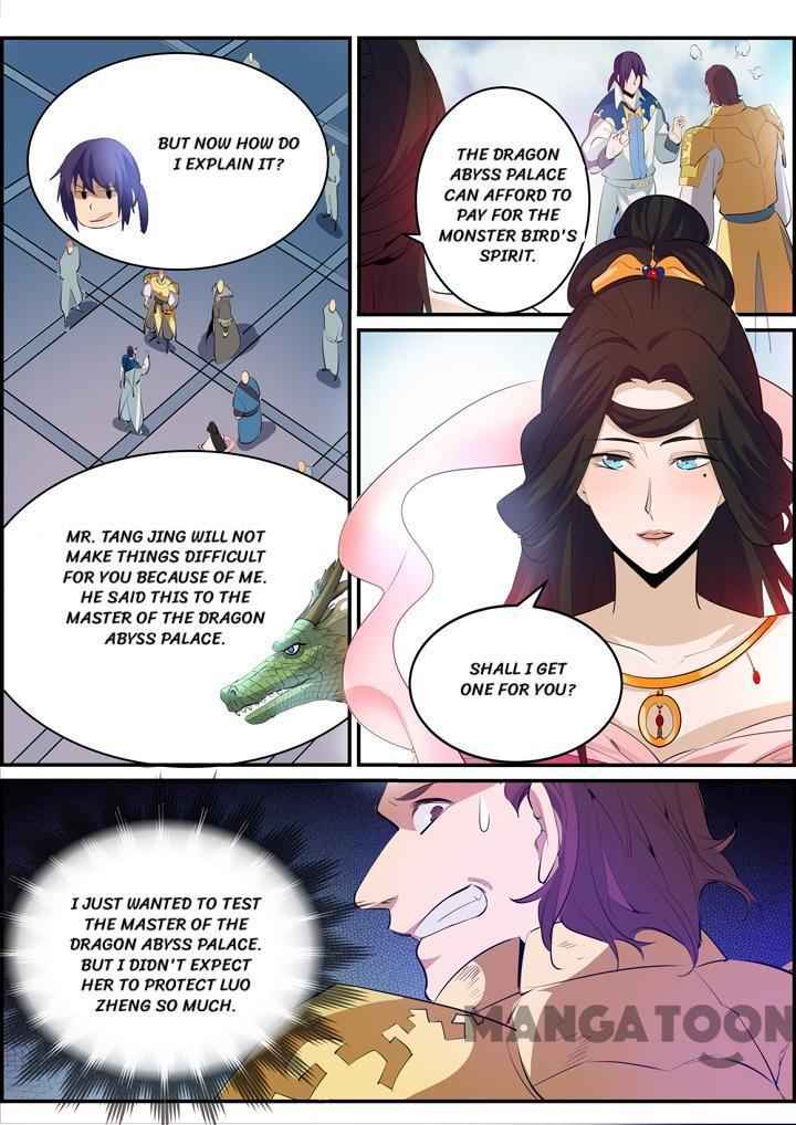 Read Apotheosis Reuploaded Manga Online