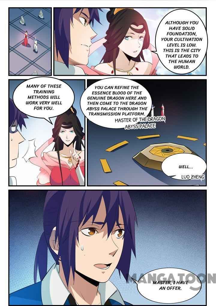 Read Apotheosis Reuploaded Manga Online