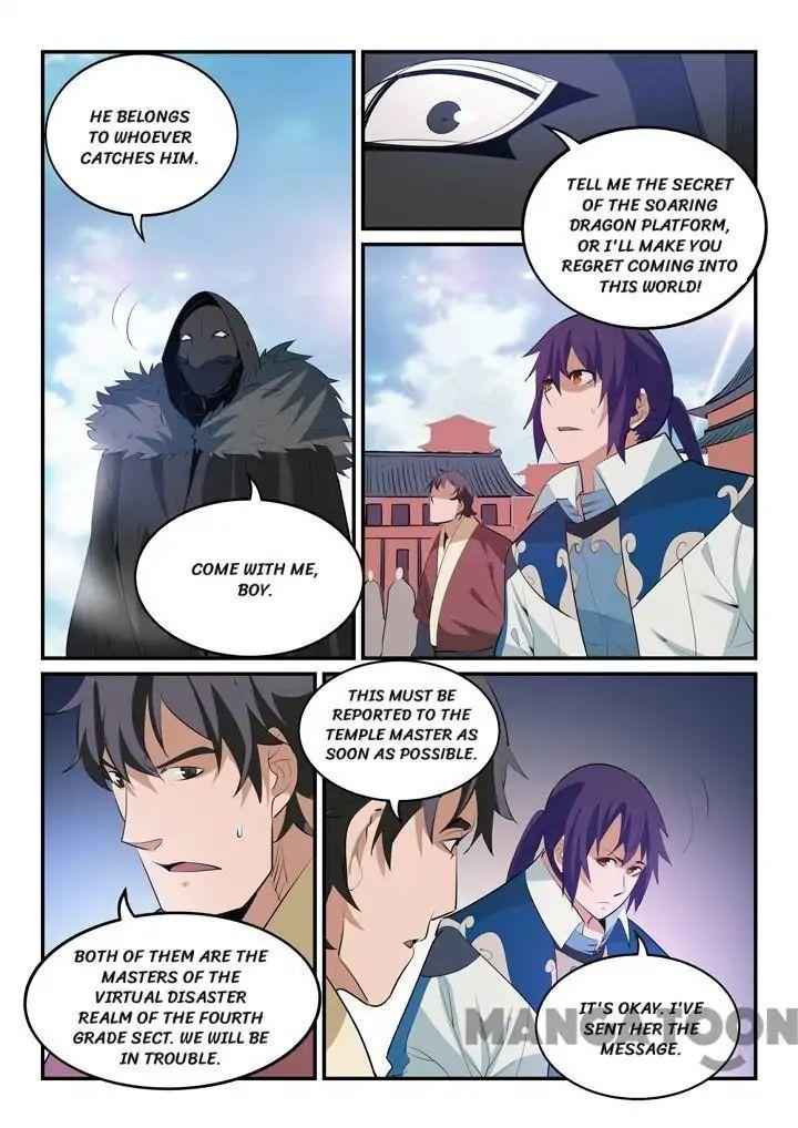 Read Apotheosis Reuploaded Manga Online