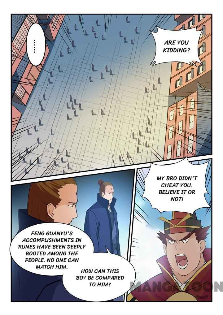 Read Apotheosis Reuploaded Manga Online