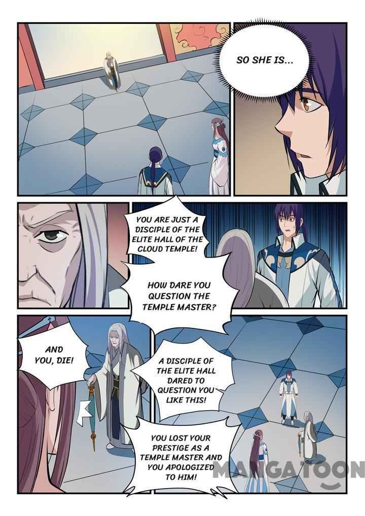 Read Apotheosis Reuploaded Manga Online