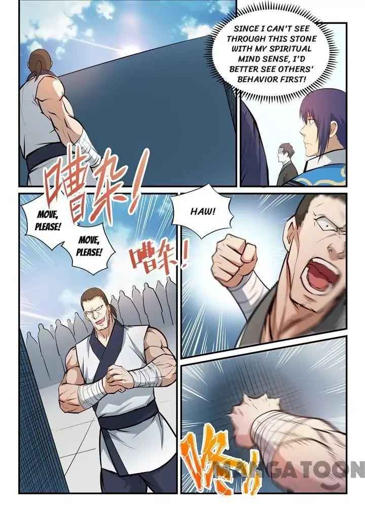 Read Apotheosis Reuploaded Manga Online
