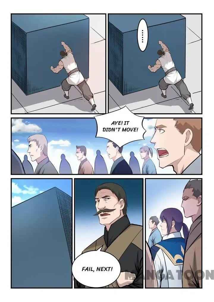 Read Apotheosis Reuploaded Manga Online