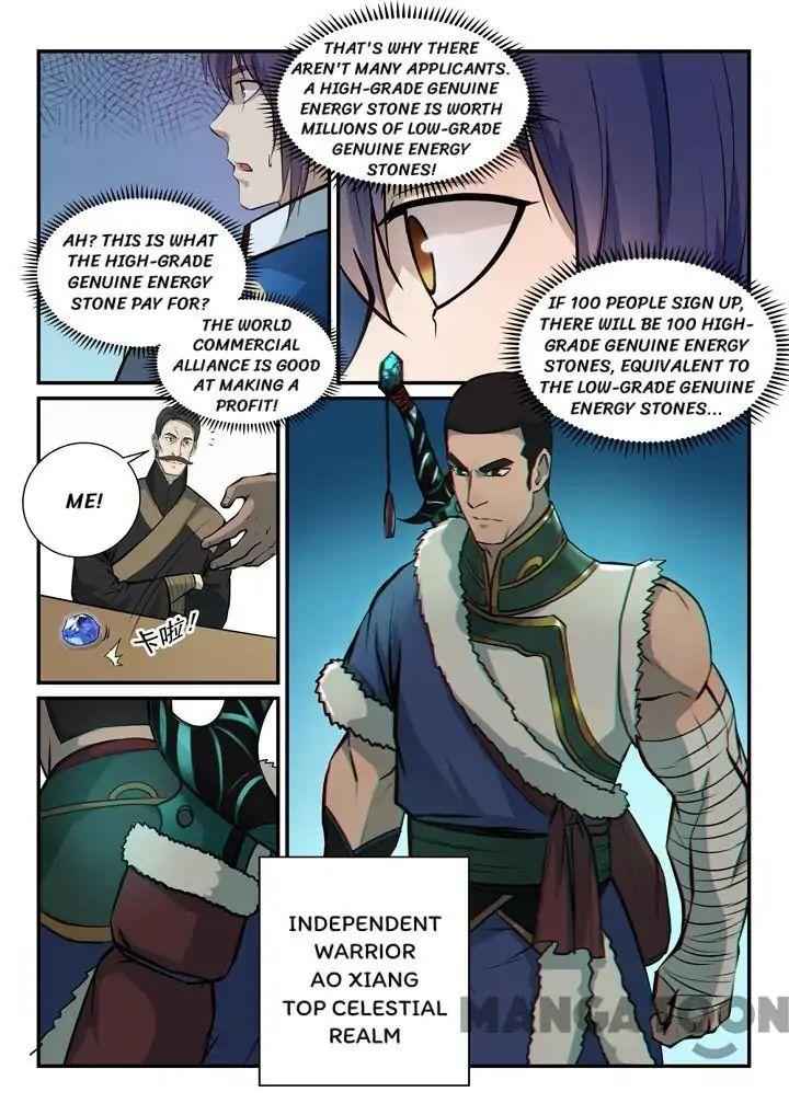 Read Apotheosis Reuploaded Manga Online