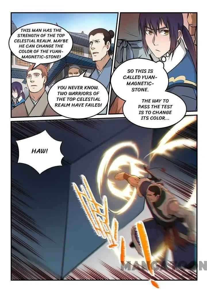 Read Apotheosis Reuploaded Manga Online
