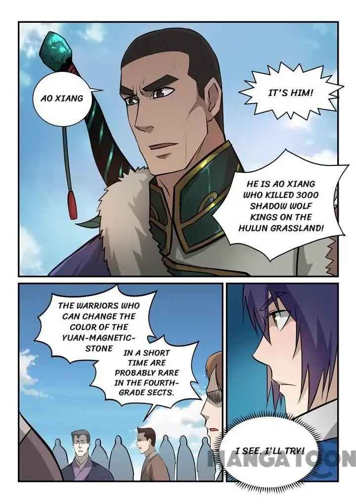Read Apotheosis Reuploaded Manga Online