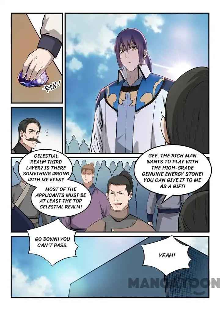 Read Apotheosis Reuploaded Manga Online