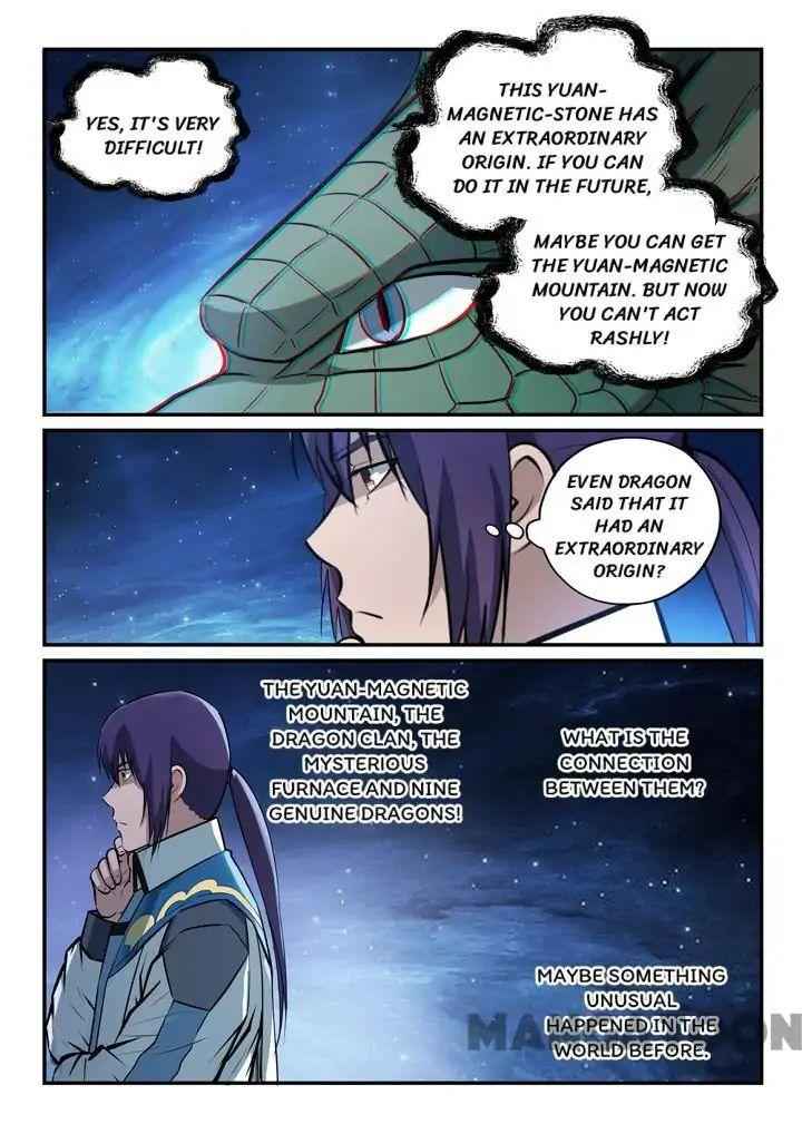 Read Apotheosis Reuploaded Manga Online