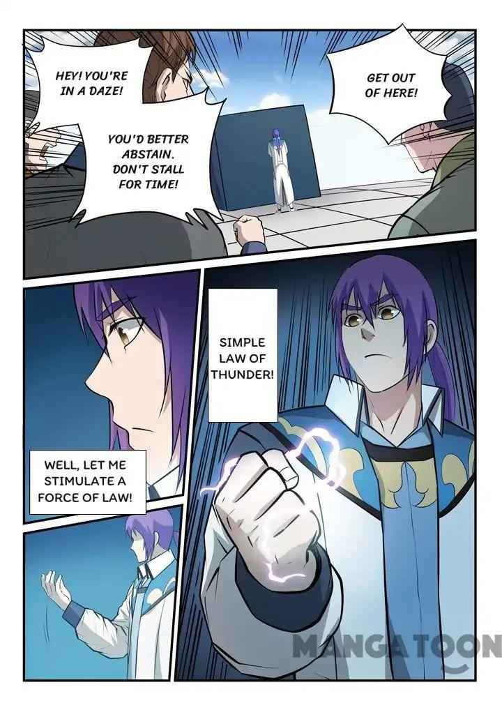 Read Apotheosis Reuploaded Manga Online