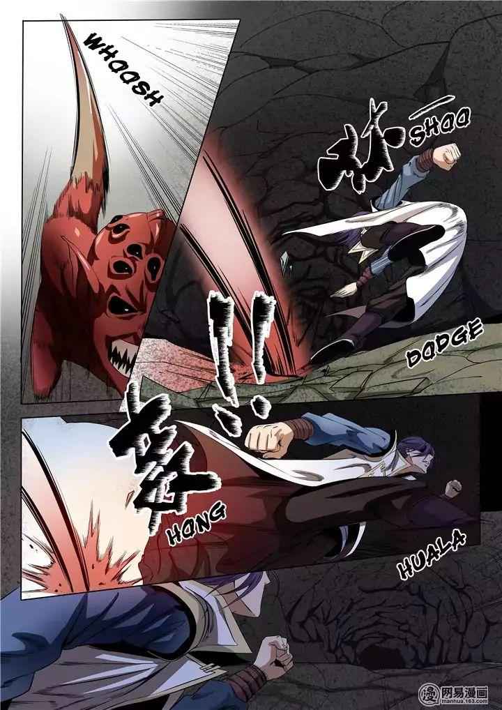 Read Apotheosis Reuploaded Manga Online