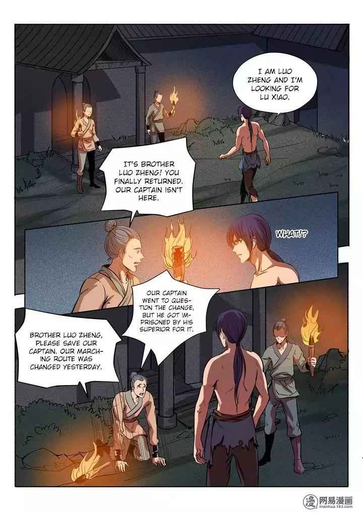 Read Apotheosis Reuploaded Manga Online