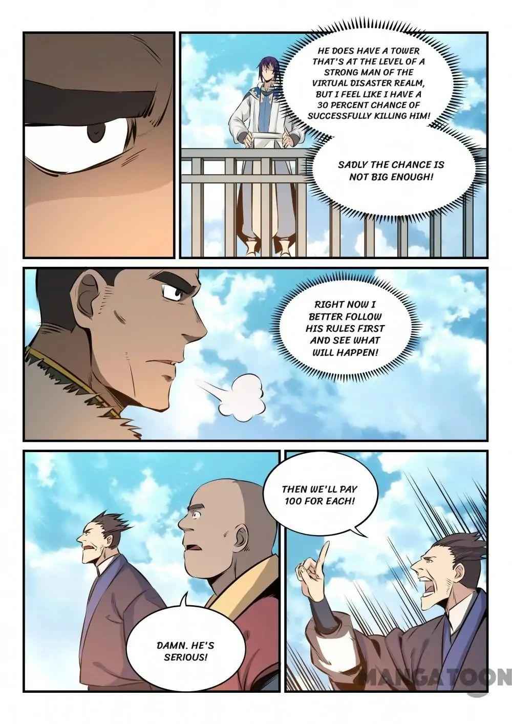 Read Apotheosis Reuploaded Manga Online
