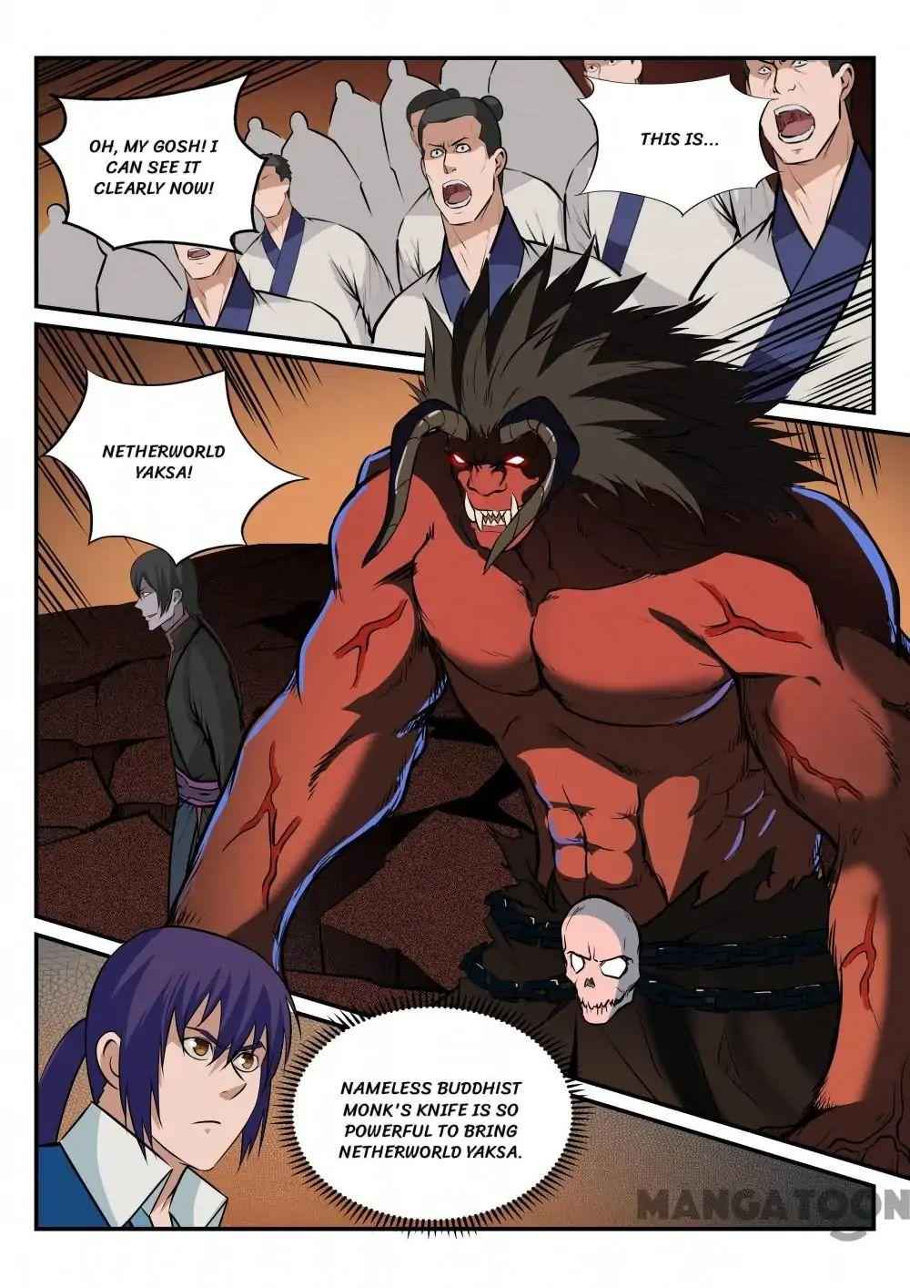 Read Apotheosis Reuploaded Manga Online
