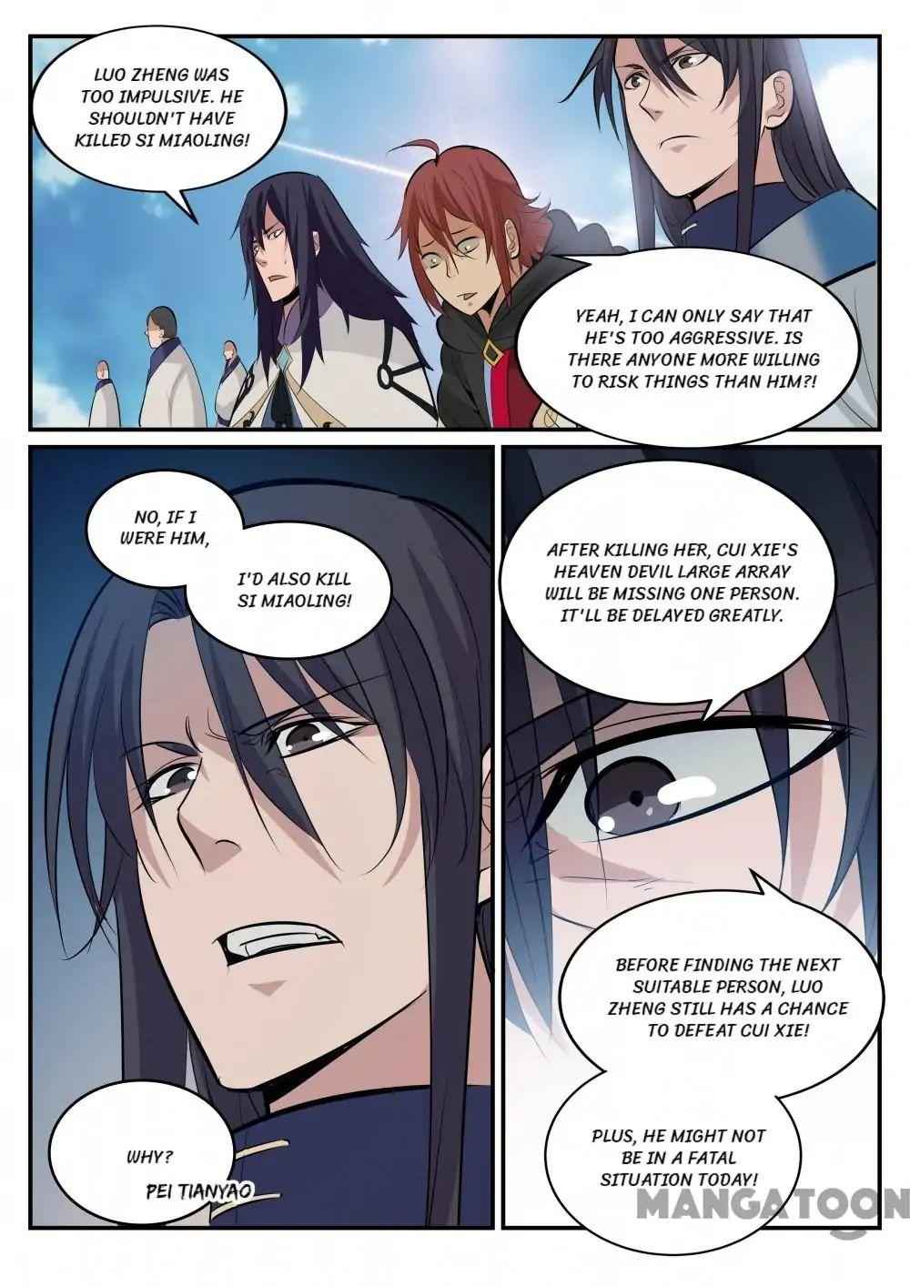Read Apotheosis Reuploaded Manga Online