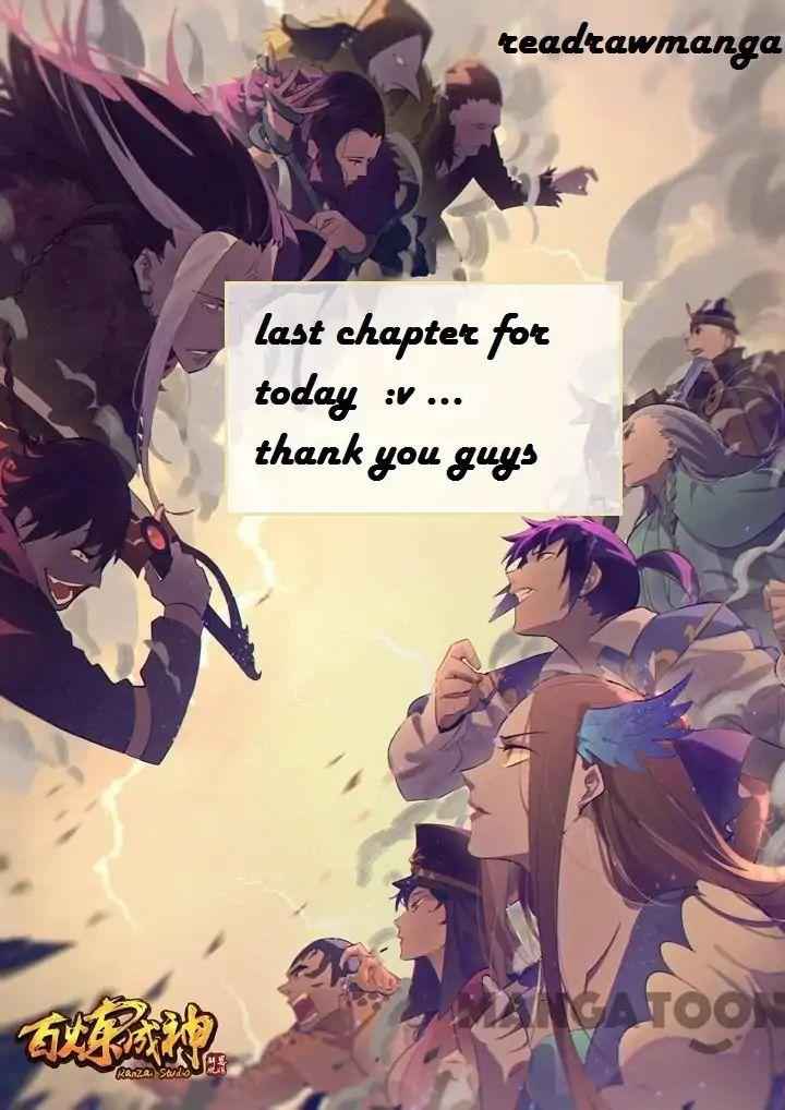 Read Apotheosis Reuploaded Manga Online