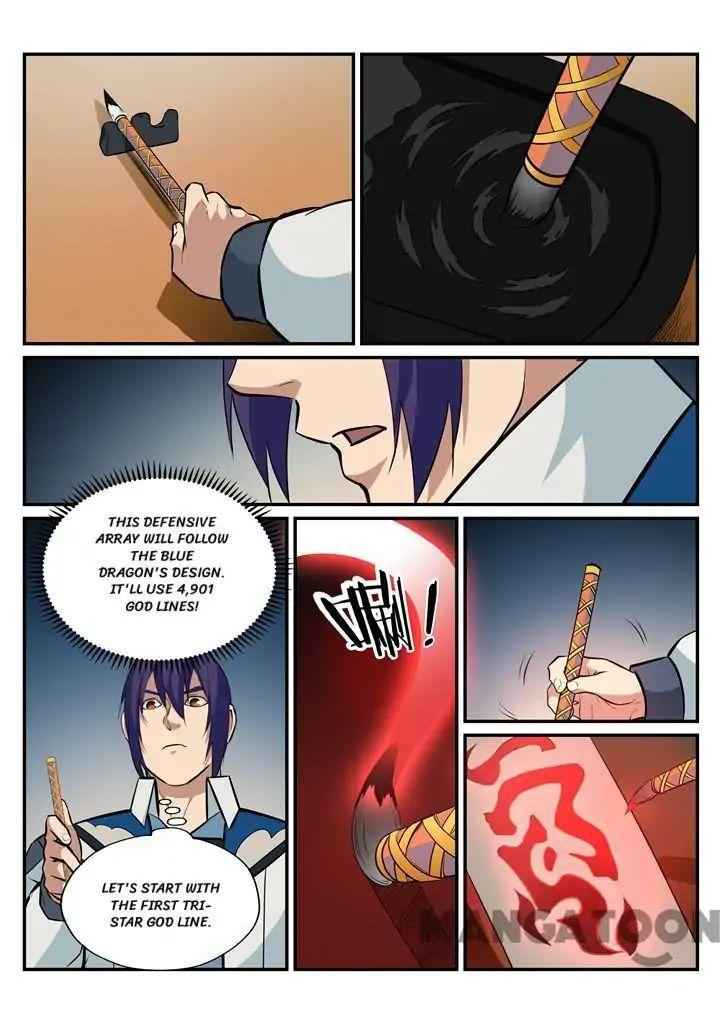 Read Apotheosis Reuploaded Manga Online
