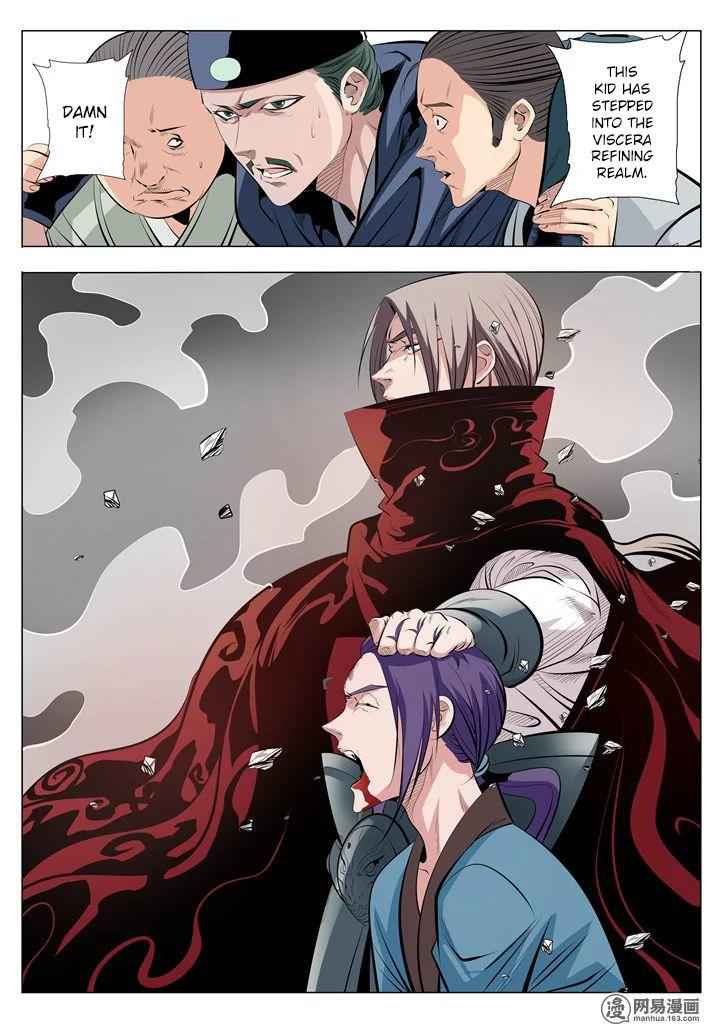 Read Apotheosis Reuploaded Manga Online