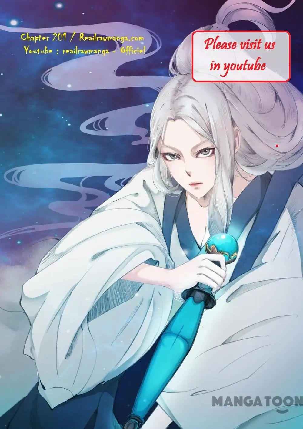 Read Apotheosis Reuploaded Manga Online