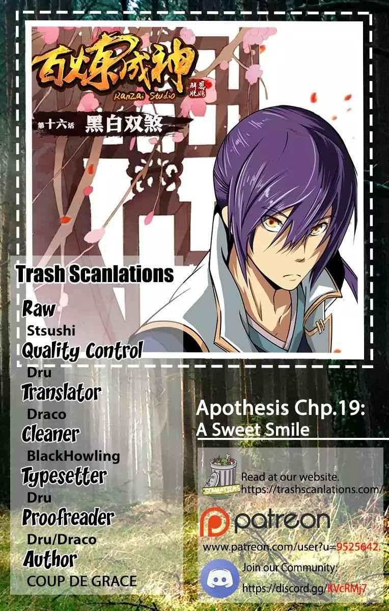 Read Apotheosis Reuploaded Manga Online