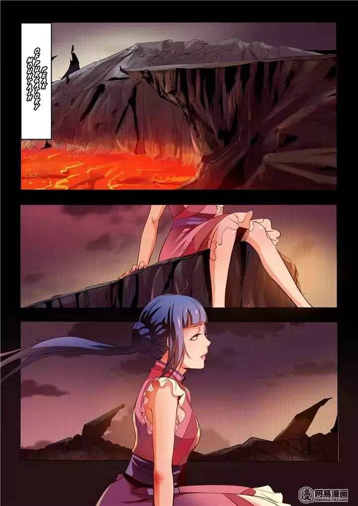 Read Apotheosis Reuploaded Manga Online