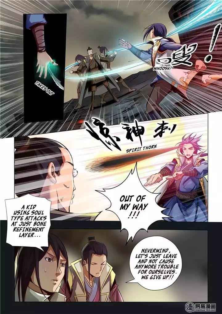 Read Apotheosis Reuploaded Manga Online