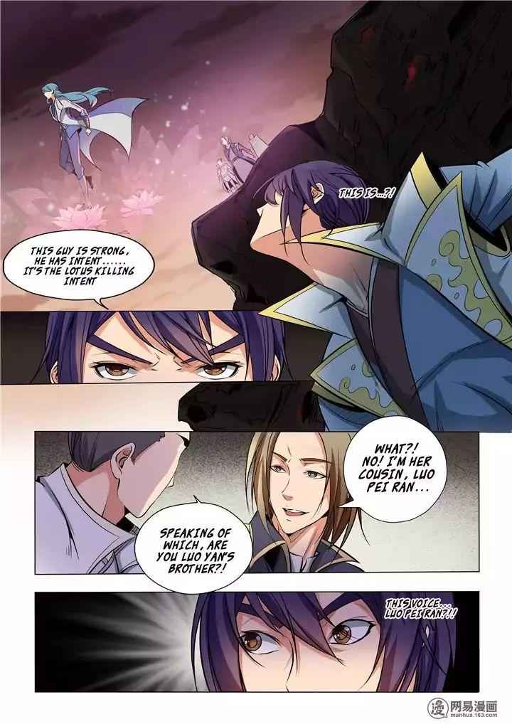 Read Apotheosis Reuploaded Manga Online