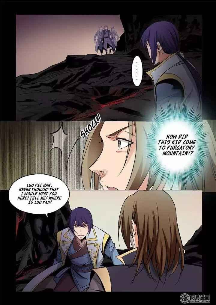 Read Apotheosis Reuploaded Manga Online