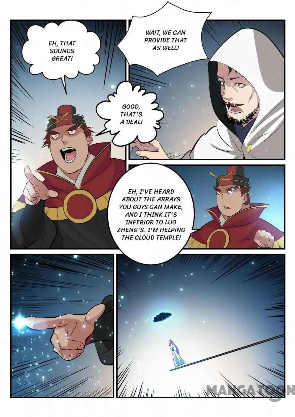 Read Apotheosis Reuploaded Manga Online