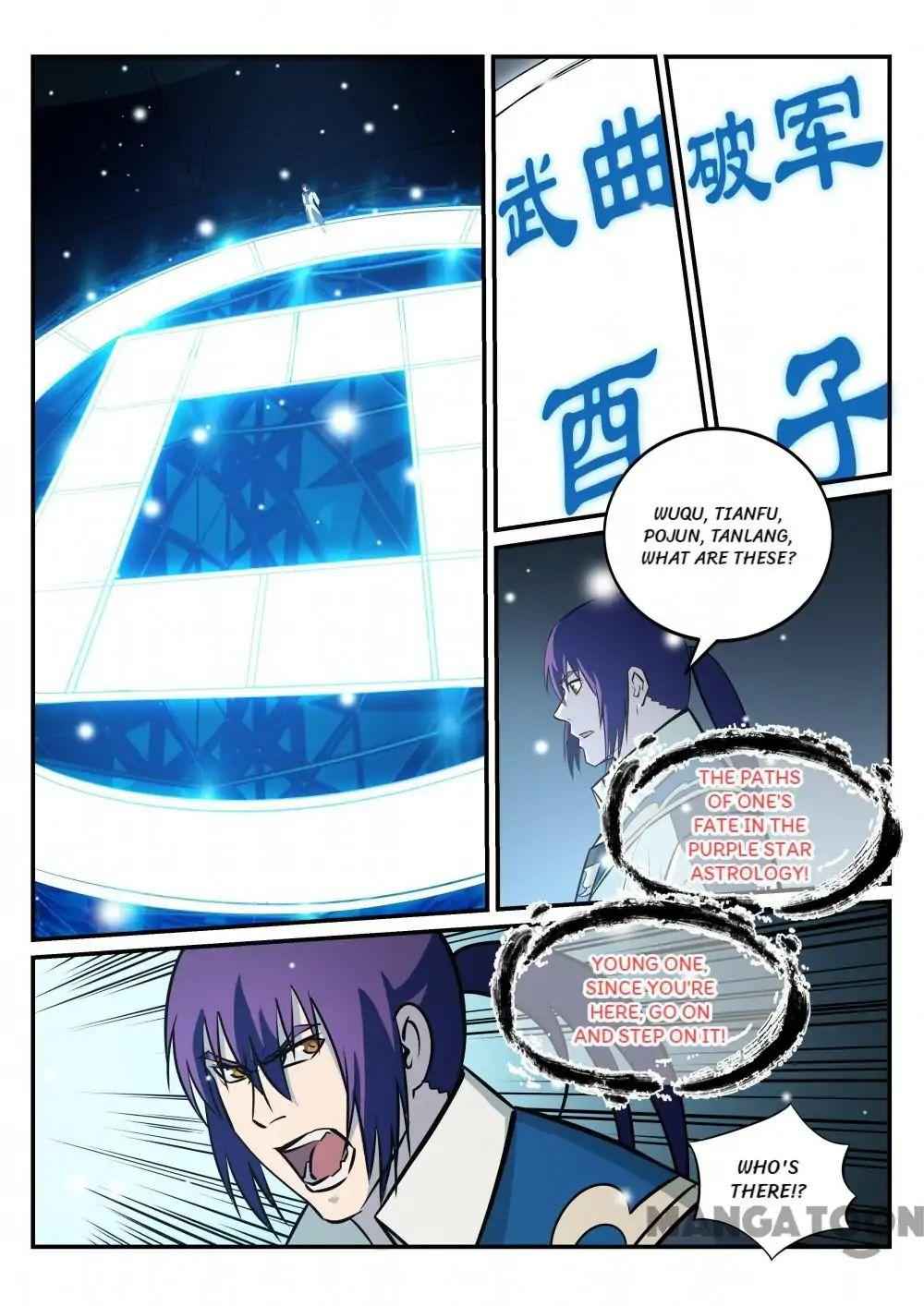 Read Apotheosis Reuploaded Manga Online