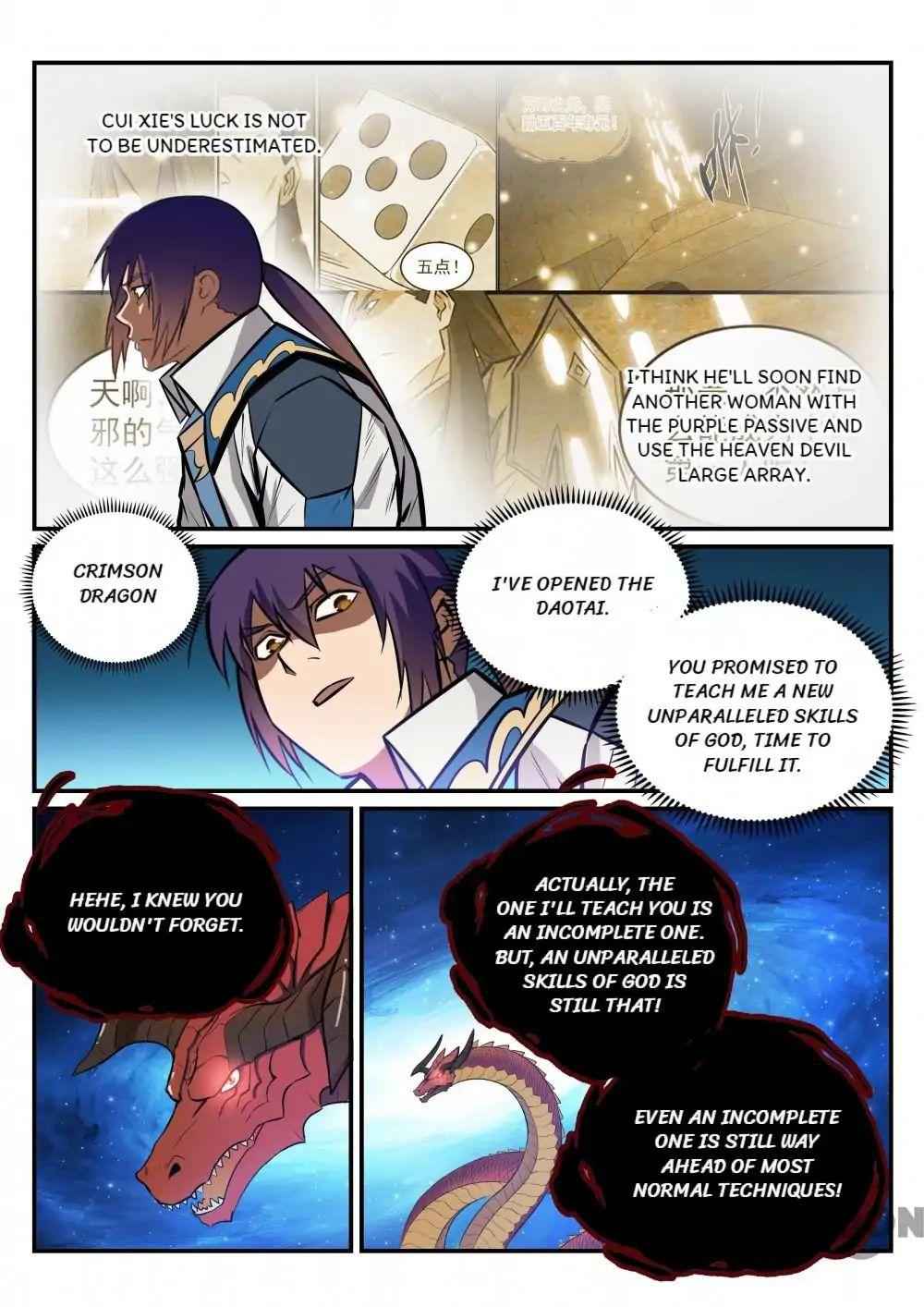 Read Apotheosis Reuploaded Manga Online