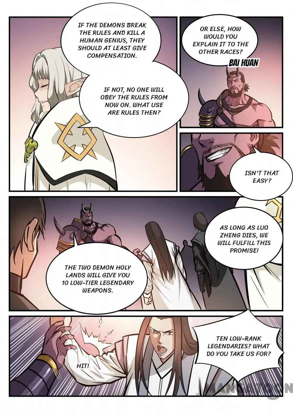 Read Apotheosis Reuploaded Manga Online