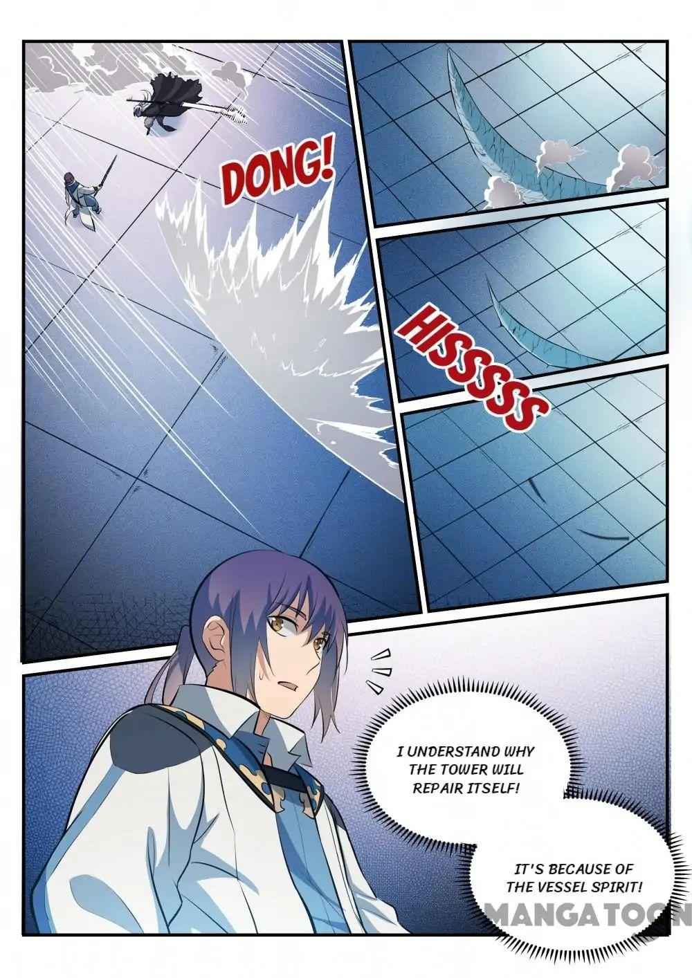 Read Apotheosis Reuploaded Manga Online