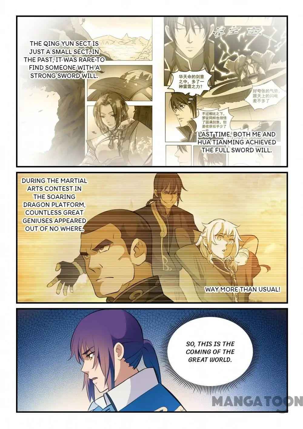 Read Apotheosis Reuploaded Manga Online