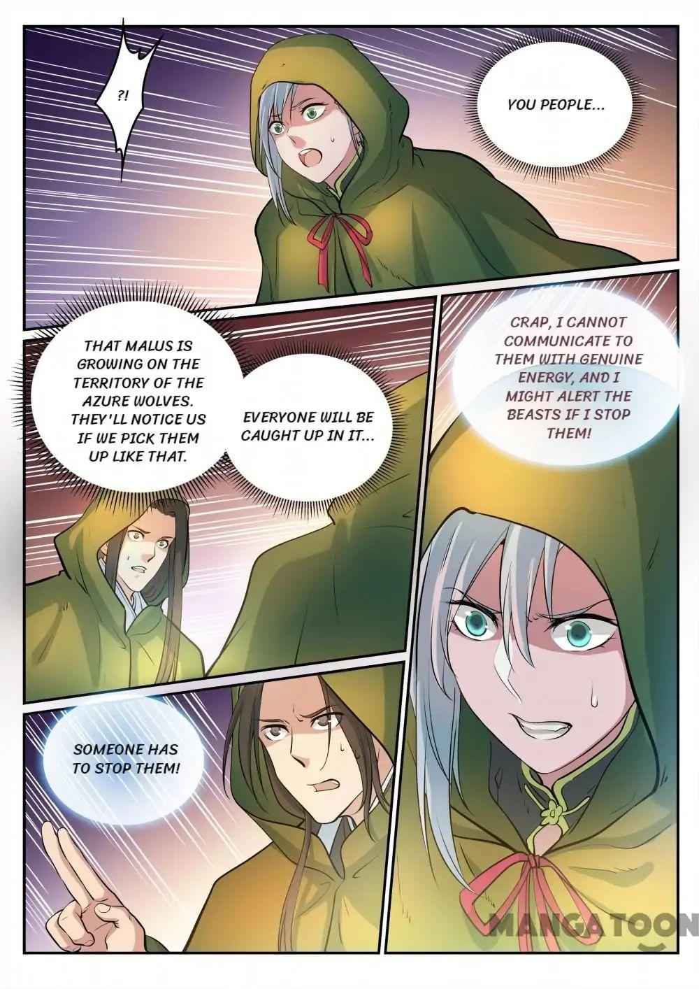 Read Apotheosis Reuploaded Manga Online