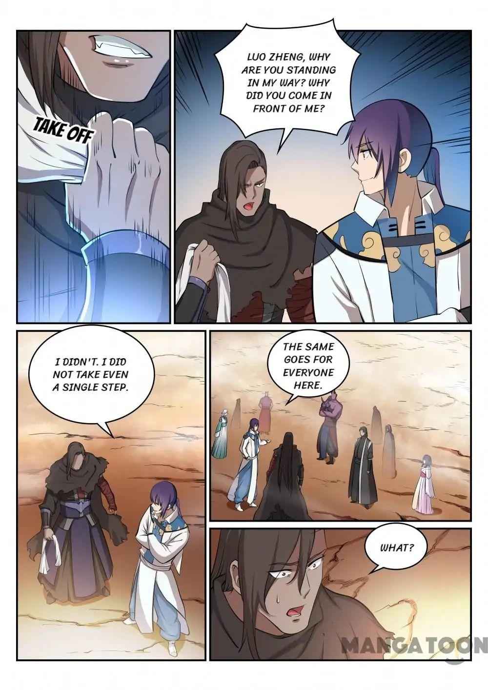 Read Apotheosis Reuploaded Manga Online